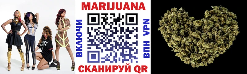 Цена Амурск МЕТАМФЕТАМИН Гашиш КОКАИН A-PVP