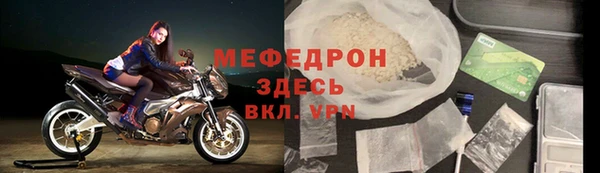 прущие крисы Семёнов