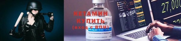 прущие крисы Семёнов