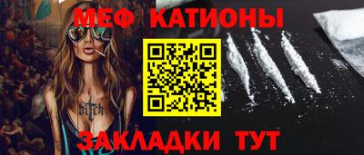 наркотики Бердск