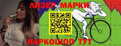 дурь Белорецк