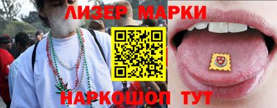 дурь Белорецк