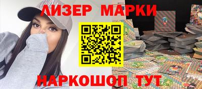 дурь Белорецк