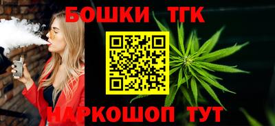 прущий лед Абакан