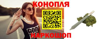 наркотики Бердск