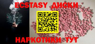 дурь Белорецк