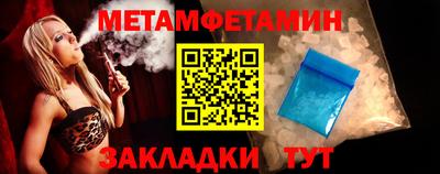 дурь Белорецк