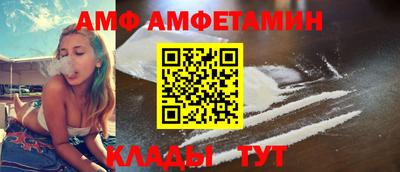 наркотики Бердск