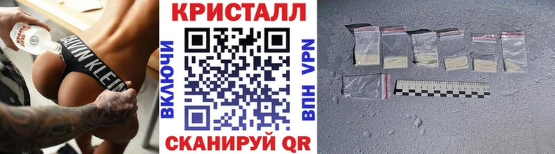 ссылка на мегу ССЫЛКА  Амурск  Первитин винт  дарнет шоп 